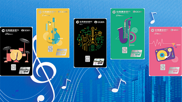 龙卡信用卡,信用卡优惠,京东,建行,信用卡 龙卡信用卡一键绑定京东支付,享10元话费礼包