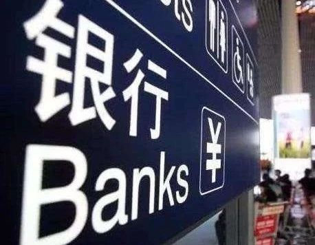 五一假日,招商银行,返现,信用卡,优惠活动