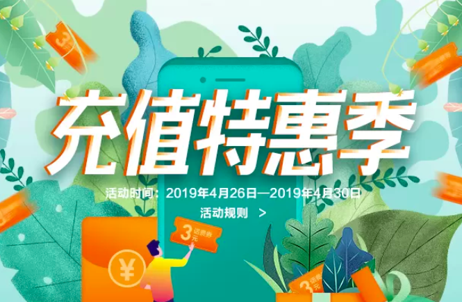 交行辽宁省分行被罚20万：违反规定发放个人住房贷款
