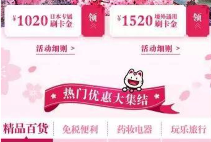交通银行,交行,辽宁省,贷款,住房贷款,处罚 交通银行,交行,辽宁省,贷款,住房贷款,处罚