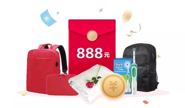 经典白,年费,政策,招商银行,苹果,手机 经典白,年费,政策,招商银行,苹果,手机