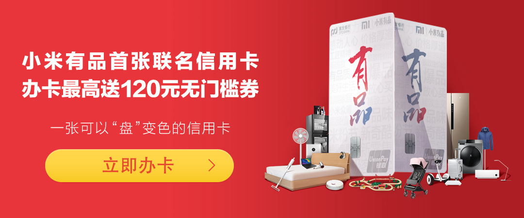 交通银行,交行,辽宁省,贷款,住房贷款,处罚 交通银行,交行,辽宁省,贷款,住房贷款,处罚