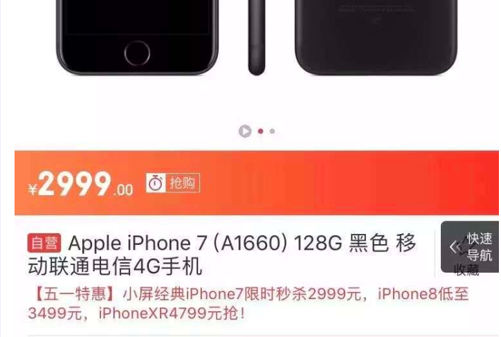 刷卡金,白麒麟,交通银行,优惠,买单吧 刷卡金,白麒麟,交通银行,优惠,买单吧