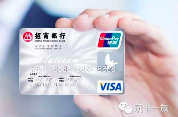 高端卡,21米层,贵宾室,招行,招商银行,经典白,白金卡 高端卡要这么用!从21米层贵宾室的打开方式说起