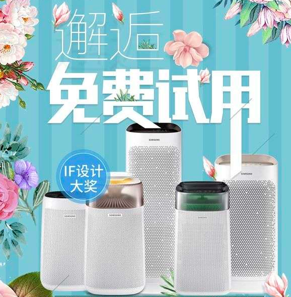 光大小白卡X京东满200-50,12点开启!