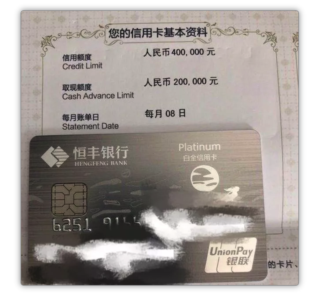 招商银行,经典白,信用卡,年费, 招商银行,经典白,信用卡,年费,