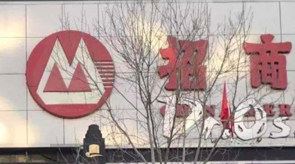 高端卡,21米层,贵宾室,招行,招商银行,经典白,白金卡 高端卡要这么用!从21米层贵宾室的打开方式说起