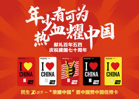 光大银行,京东小白卡,信用卡,满减,优惠,京东商城 光大银行,京东小白卡,信用卡,满减,优惠,京东商城