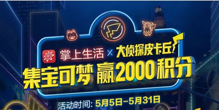 银行,信用卡,地方银行,免费,权益 银行,信用卡,地方银行,免费,权益