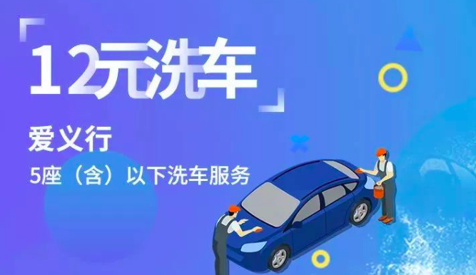 中国银行,中行,以卡还卡,免息,免手续费,中行信用卡 中行境外新活动启动 以卡还卡还能免息免手续费