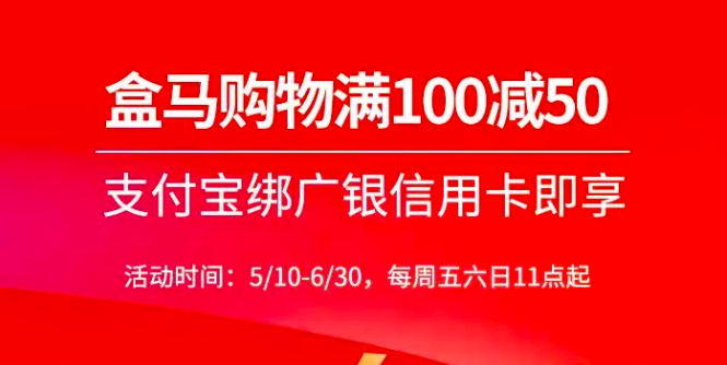 暑假,航线,机票,旅行,成本 暑假,航线,机票,旅行,成本