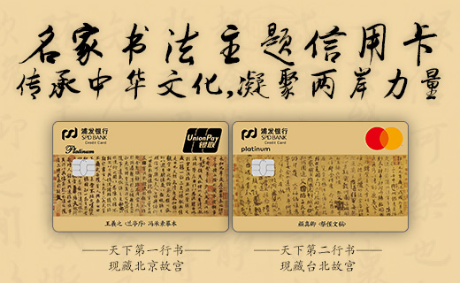 暑假,航线,机票,旅行,成本 暑假,航线,机票,旅行,成本