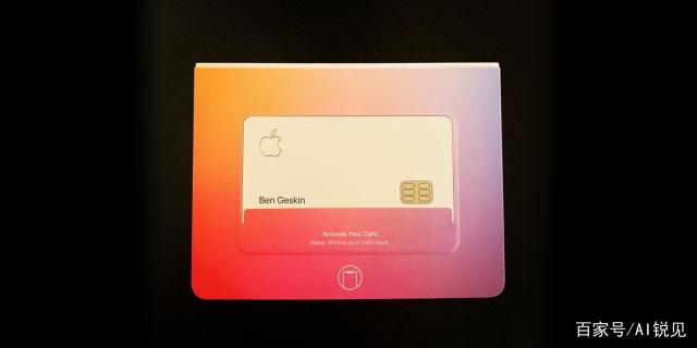苹果,信用卡,VISA,银联,万事达,苹果信用卡 苹果信用卡怎么样?开始内测未来或进入中国