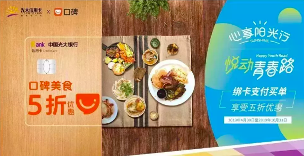 信用卡,年费,招商银行,银联,钻石卡 信用卡,年费,招商银行,银联,钻石卡