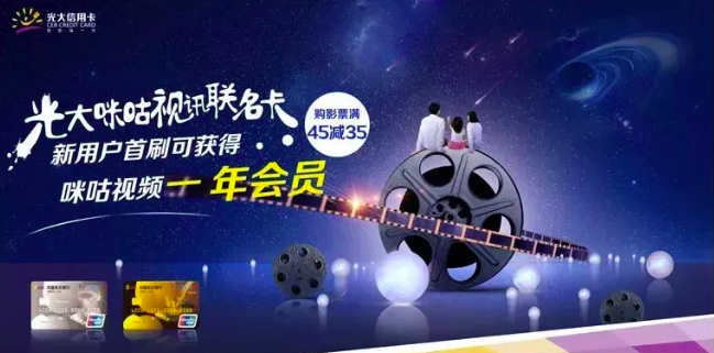 信用卡,年费,招商银行,银联,钻石卡 信用卡,年费,招商银行,银联,钻石卡