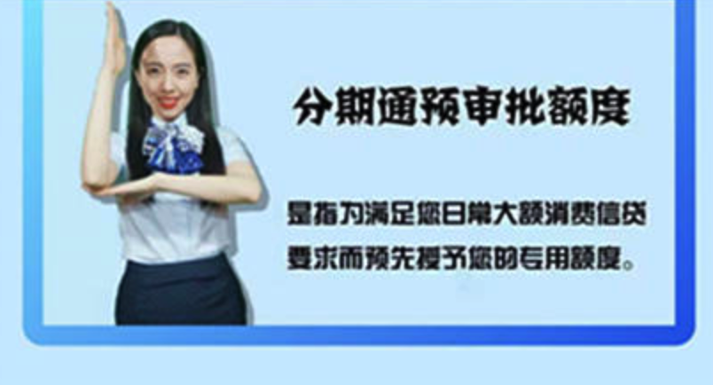 信用卡,浦发,白金卡,女人花,ae白 信用卡,浦发,白金卡,女人花,ae白