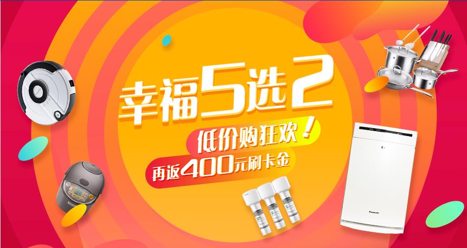 信用卡,攻略,优惠 信用卡,攻略,优惠