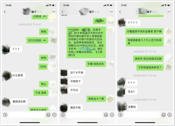 信用卡,攻略,优惠 信用卡,攻略,优惠