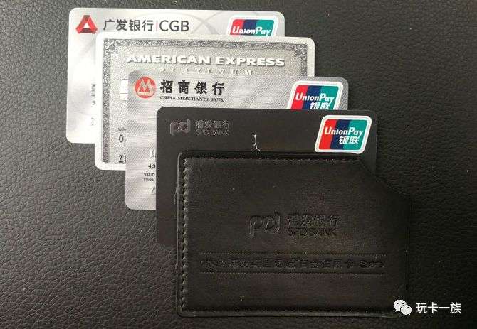 信用卡,权益 每年的这个时候,都会提醒大家把这些权益用掉