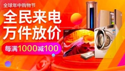 信用卡,优惠,浦发银行,中国银行,建设银行,华夏银行 信用卡,优惠,浦发银行,中国银行,建设银行,华夏银行