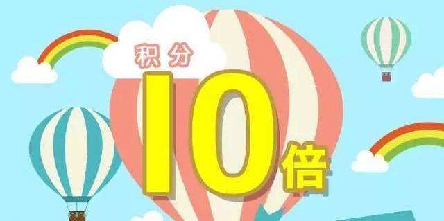 信用卡,优惠,浦发银行,中国银行,建设银行,华夏银行 信用卡,优惠,浦发银行,中国银行,建设银行,华夏银行