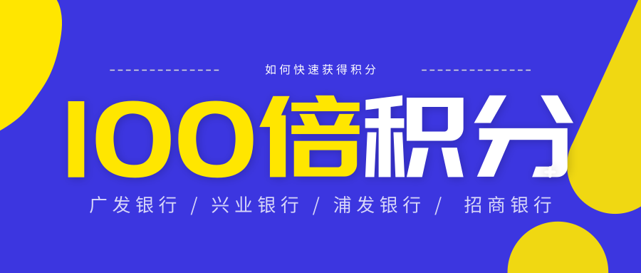 京东,千人千面,信用卡,618 京东,千人千面,信用卡,618