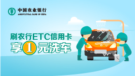 618来了| 听说京东也提额了！