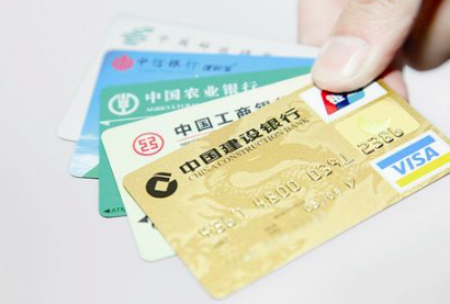 信用卡,网上消费,刷客,积分,活动,京东618 信用卡,网上消费,刷客,积分,活动,京东618