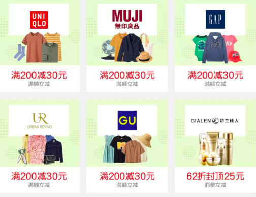 联通,优惠,京东,话费,网易严选,沃钱包 联通,优惠,京东,话费,网易严选,沃钱包