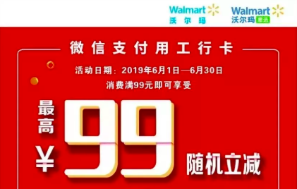 银行,信用卡,积分,我爱卡,银行 银行,信用卡,积分,我爱卡,银行