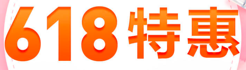 京东618,银行,信用卡,手机pay,闪付 京东618,银行,信用卡,手机pay,闪付