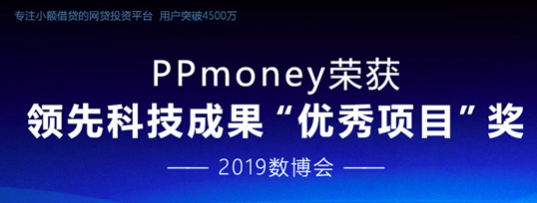 银行,风控,交易,异常,信用卡 解读银行风控:我们怎么看到交易异常的