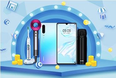 花旗银行,积分,微信,美团,苏宁,支付宝 花旗银行 绑定支付平台,享2倍花旗积分/礼程