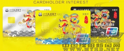 花旗银行,积分,微信,美团,苏宁,支付宝 花旗银行 绑定支付平台,享2倍花旗积分/礼程
