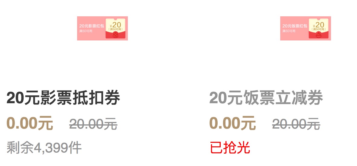 平安银行,微信,支付宝,积分,消费 【平安银行x微信/支付宝】 首绑返10元 / 笔笔送积分