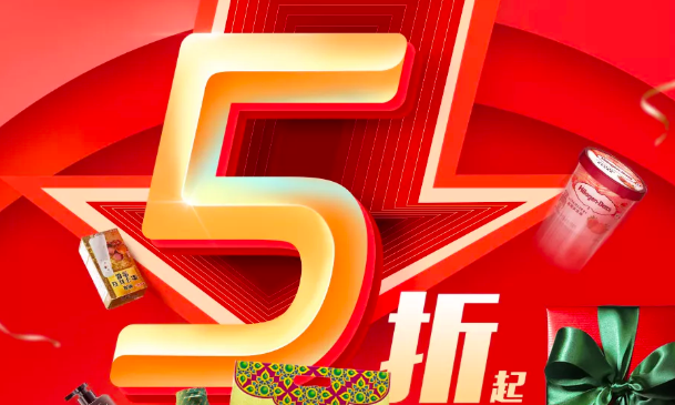 刷卡,手续费,现金,移动支付,航空里程,积分 刷卡消费要收手续费?现金刷卡哪个更划算