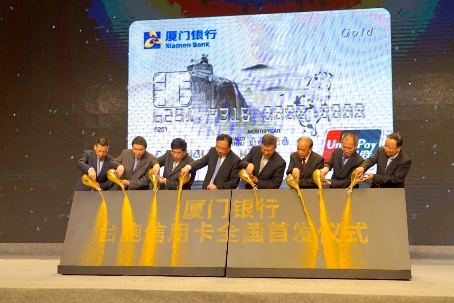 中信银行,信用卡,积分,权益,支付 中信缩水公告详细解读