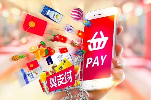 中信银行,信用卡,积分,权益,支付 中信缩水公告详细解读