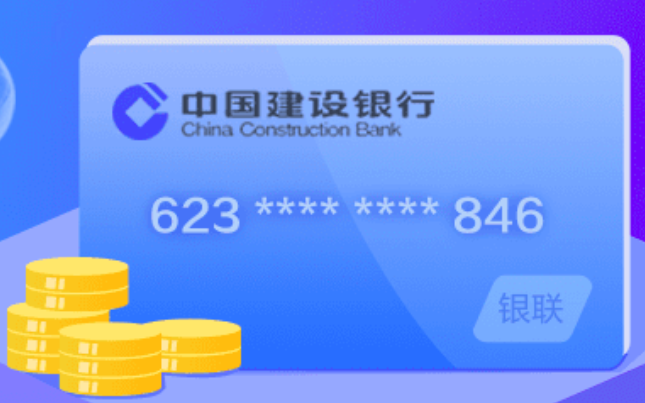 信用卡,信用卡分期,费用,手续费, 【技巧】信用卡分期?先看看手续费划算么