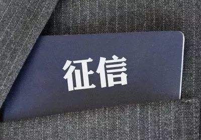 信用卡,攻略,优惠,支付宝,满减 周四信用卡攻略 工行卡口碑网满20-10元