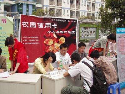 【中国银行】手机银行二维码支付 每周二四六,全家五折购