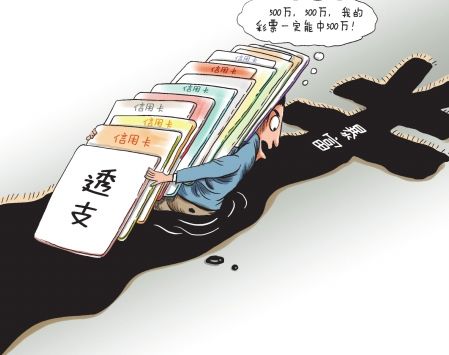 消费有礼,京东卡,光大银行,信用卡,visa, 【光大银行】消费送礼 200元京东E卡一张