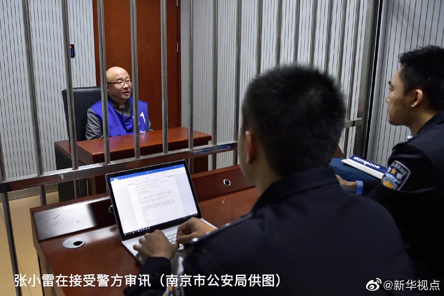 上海分行,中国银行,手机支付,优惠,我爱卡 【中国银行】手机银行二维码支付 每周二四六,全家五折购