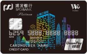 消费有礼,京东卡,光大银行,信用卡,visa, 【光大银行】消费送礼 200元京东E卡一张
