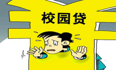 上海分行,中国银行,手机支付,优惠,我爱卡 【中国银行】手机银行二维码支付 每周二四六,全家五折购
