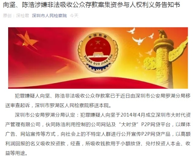 上海分行,中国银行,手机支付,优惠,我爱卡 【中国银行】手机银行二维码支付 每周二四六,全家五折购