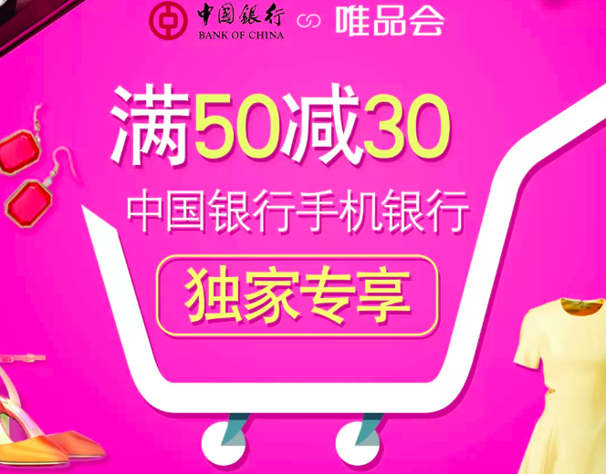 【光大银行】联名VISA消费 有机会获得200元京东E卡一张