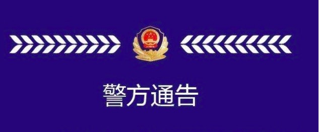 京东支付 X 多点APP 首单30-10， 非首单随机减