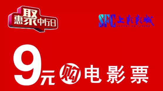 云闪付,代驾,银联 信用卡叫代驾真便宜 云闪付1元代驾全攻略