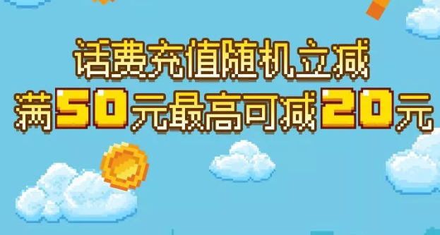 兴业,huawei,华为钱包,华为pay,话费,充值,华为 兴业,huawei,华为钱包,华为pay,话费,充值,华为
